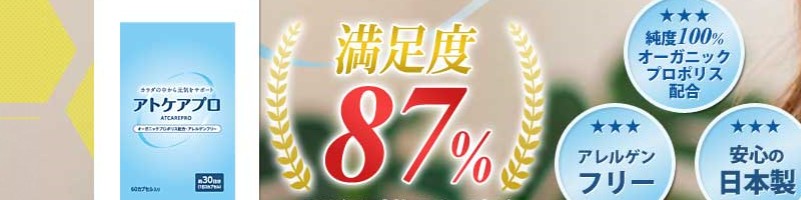 AgPAvTCg